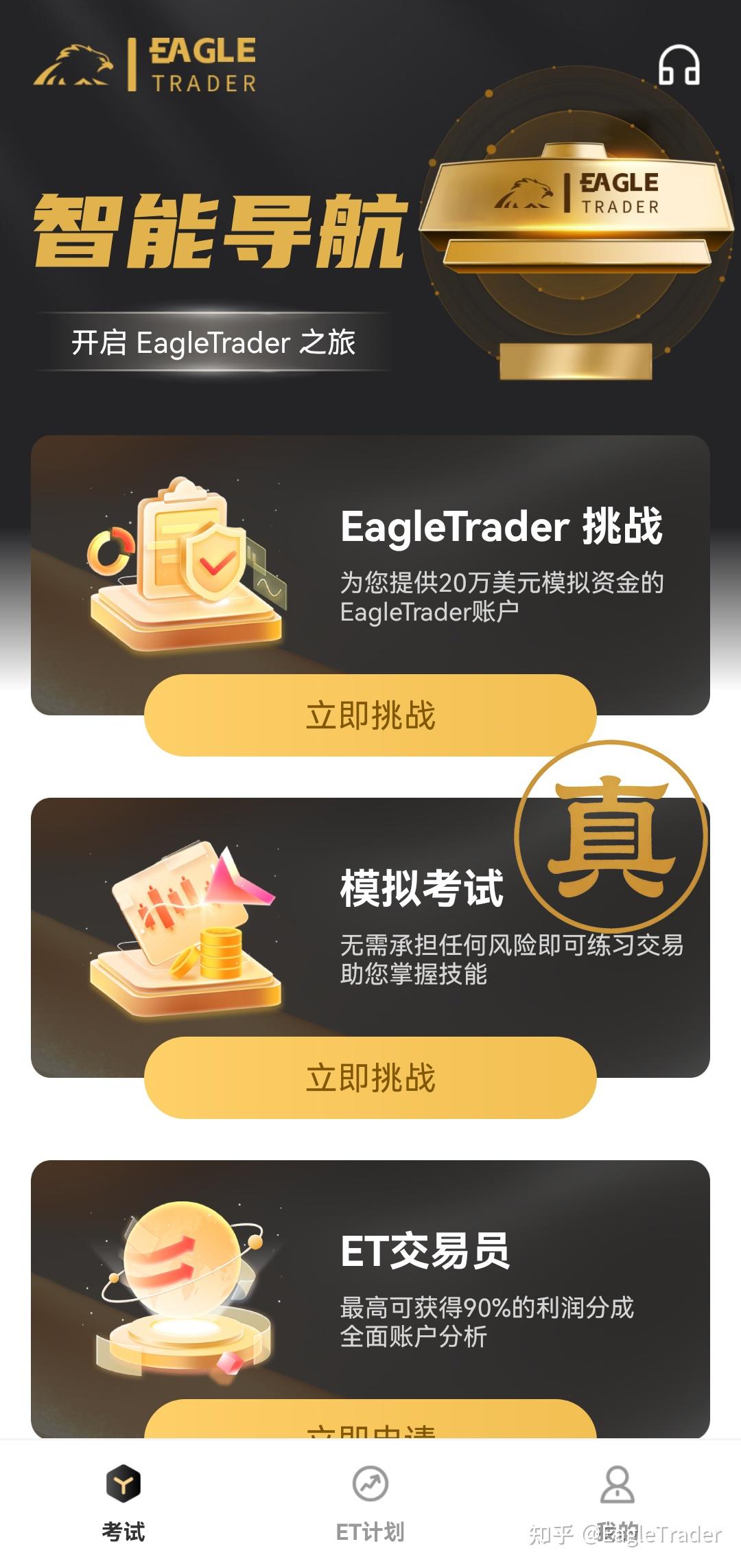 �ֻ��ƽ�����ƽ̨�ƽ�